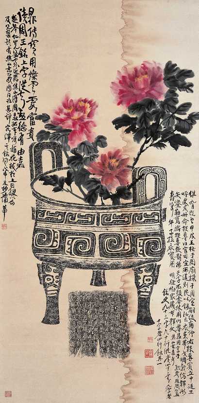蒲华 戊申（1868年）作 富贵鼎盛 立轴